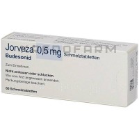 Йорвеза ● Jorveza