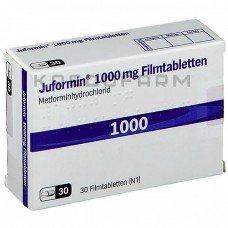 Юформин ● Juformin