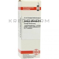 Юстиция ● Justicia