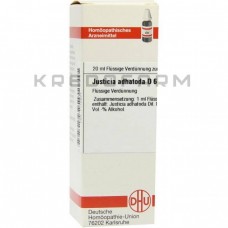 Юстиція ● Justicia