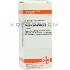 Юстиція ● Justicia