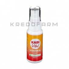 Кабівітал ● Kabivital
