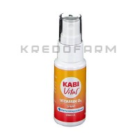 Кабівітал ● Kabivital