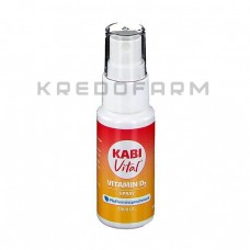 Кабівітал ● Kabivital