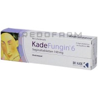 Кадефунгін ● Kadefungin