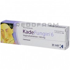 Кадефунгин ● Kadefungin