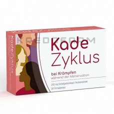 Кадециклус ● Kadezyklus