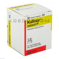 Калинор ● Kalinor