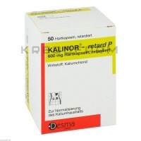 Калінор ● Kalinor