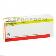 Калінор ● Kalinor