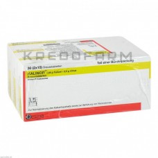 Калінор ● Kalinor