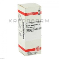 Калиум Броматум ● Kalium Bromatum