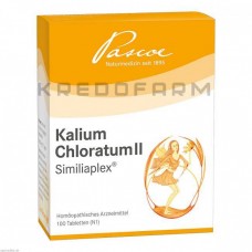 Каліум Хлоратум ● Kalium Chloratum