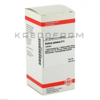 Калиум Йодатум ● Kalium Jodatum