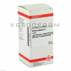 Каліум Йодатум ● Kalium Jodatum