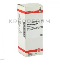 Калиум Йодатум ● Kalium Jodatum