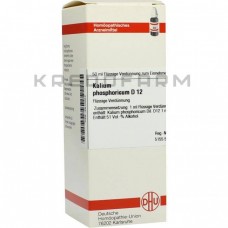 Каліум Фосфорикум ● Kalium Phosphoricum