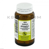 Калиум Фосфорикум ● Kalium Phosphoricum