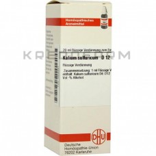 Каліум Сульфурикум ● Kalium Sulfuricum