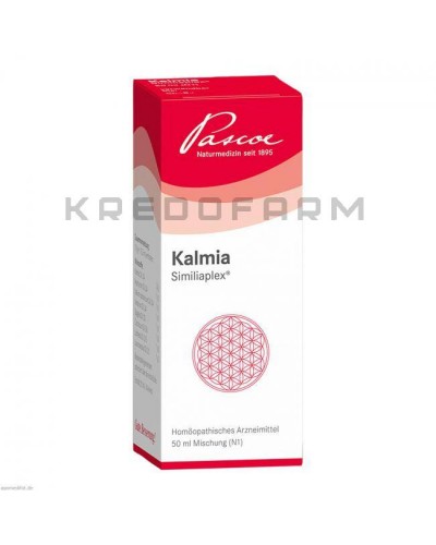 Кальмия Симилиаплекс смесь ● Kalmia Similiaplex