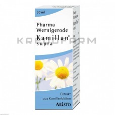 Каміллан ● Kamillan