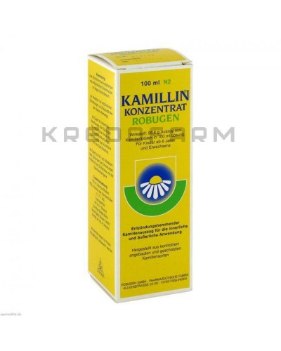 Каміллін розчин ● Kamillin