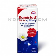 Камістад ● Kamistad