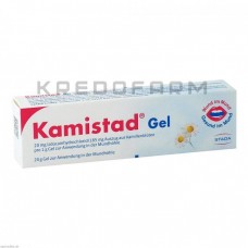 Камістад ● Kamistad