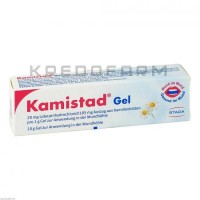 Камістад ● Kamistad