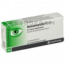 Канаміцин ● Kanamycin