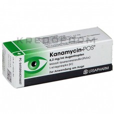 Канамицин ● Kanamycin