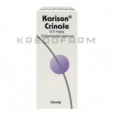 Каризон ● Karison