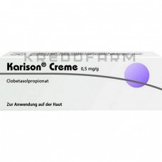Каризон ● Karison