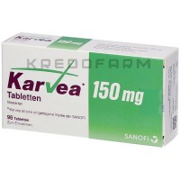 Карвеа ● Karvea