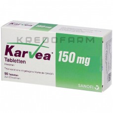 Карвеа ● Karvea