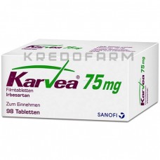 Карвеа ● Karvea