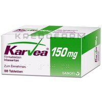 Карвеа ● Karvea