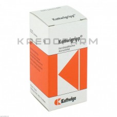 Каттвігрипп ● Kattwigripp