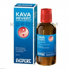 Кава ● Kava