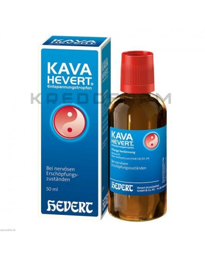 Кава капли ● Kava