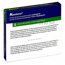 Кентера ● Kentera