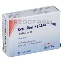 Кетотифен ● Ketotifen