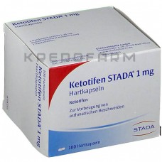 Кетотифен ● Ketotifen