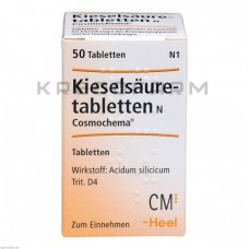 Киселсауретаблеттен ● Kieselsäuretabletten