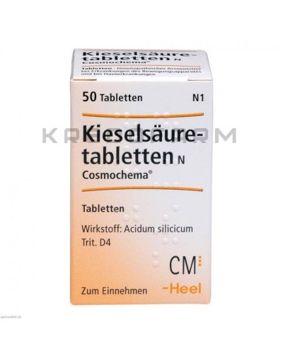 Киселсауретаблеттен таблетки ● Kieselsäuretabletten