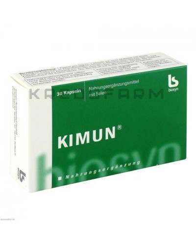 Кимун капсулы ● Kimun