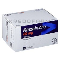 Кінзалмоно ● Kinzalmono