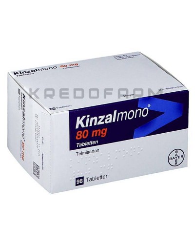 Кінзалмоно таблетки ● Kinzalmono