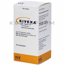 Ківекса ● Kivexa