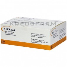 Ківекса ● Kivexa